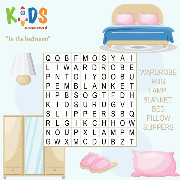 Easy Word Search Crossword Puzzle Bedroom Children Elementary Middle School — Stock Vector