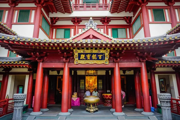 Singapore Maart 2018 Prachtige Boeddhistische Tempel Singapore — Stockfoto