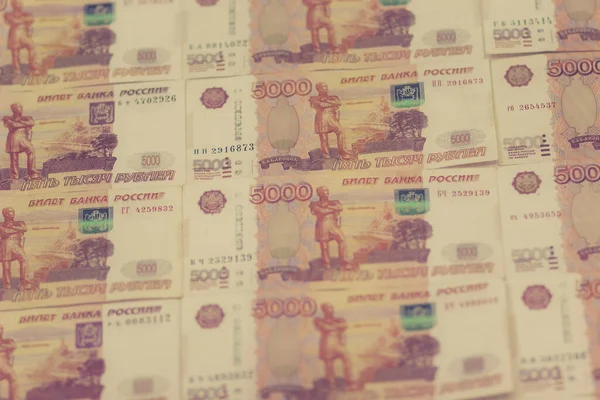 Russische Papierbanknoten Geld Aus Russland — Stockfoto