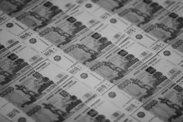 Rosyjskie Banknoty Papierowe Pieniądze Rosji — Zdjęcie stockowe