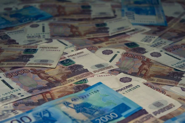 Rus kağıt banknotları - Rusya 'nın parası