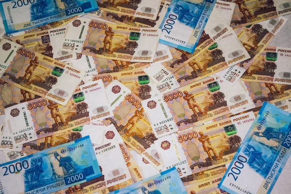 Rus kağıt banknotları - Rusya 'nın parası