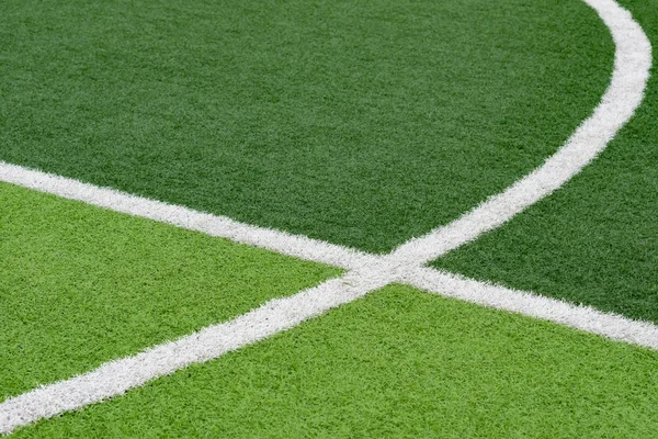 Part of a soccer field — Stock Photo, Image