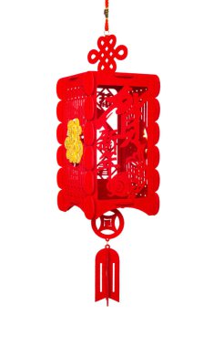 servet ve mutlu yeni yıl geleneksel tarzı dekorasyon için Çin yeni yılı Çince kelime anlamına gelir