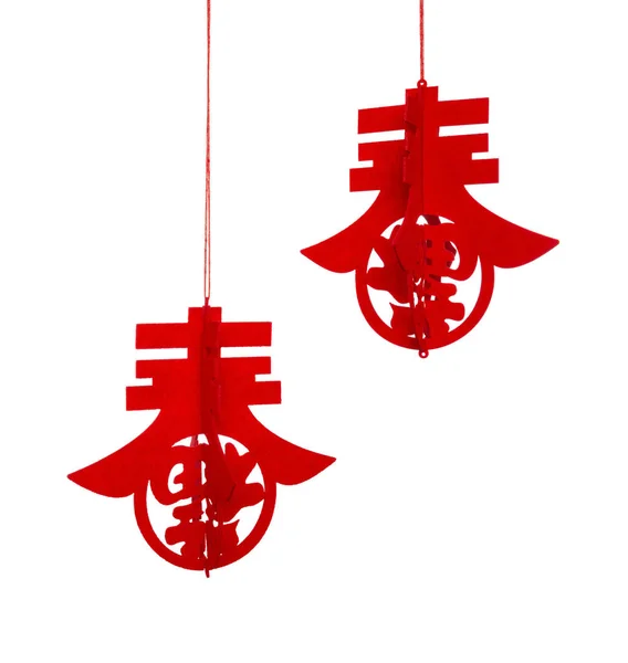 Традиційні Прикраси Китайського Нового Року Білому Китайське Слово Означає Навесні — стокове фото