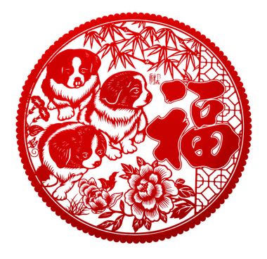 Kırmızı düz kağıt üzerine beyaz bir sembolü, Çin yeni yılı t olarak kesilmiş