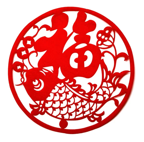 Červené Ploché Papír Řezaný Bílém Jako Symbol Čínského Nového Roku — Stock fotografie