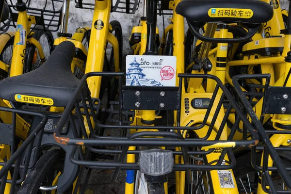 Zhongshan Guangdong China Mar 2018 Bicicletas Compartidas Lado Carretera — Foto de Stock