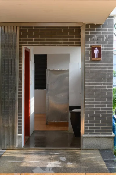 Baño Público Para Hombres — Foto de Stock