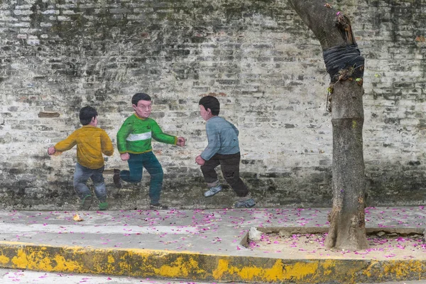 Zhongshan China Diciembre 2019 Pintura Niños Jugando Exterior Edificio Antiguo — Foto de Stock