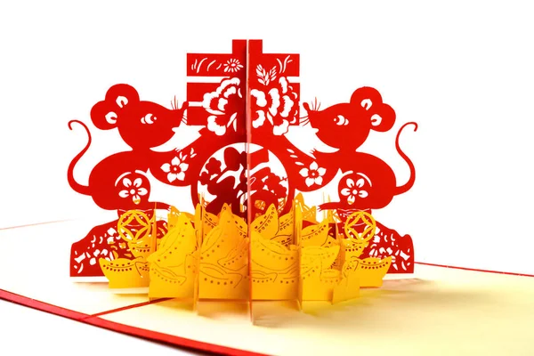 Papier Gesneden Wit Als Symbool Van Chinees Nieuwjaar Van Rat — Stockfoto