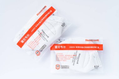 Zhongshan Çin-24 Ocak 2020: iki yeni maske.