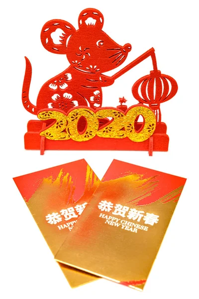 Chinese New Year 2020 Symbol Rat Holding Lantern Translation Chinese — Stock Photo, Image