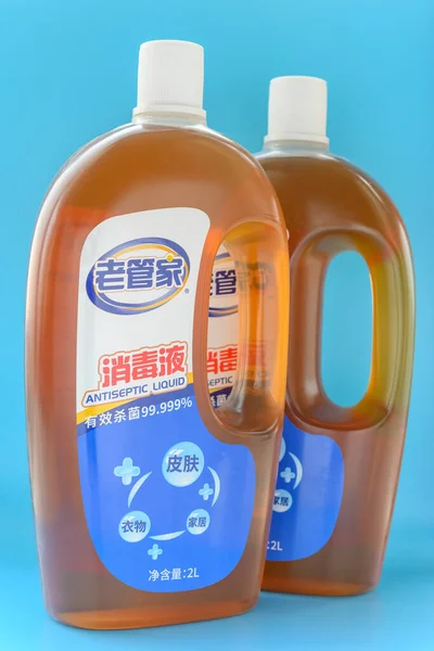 Zhongshan China February 2020 Two Bottles Antiseptic Liquid Blue Background — Stock Photo, Image