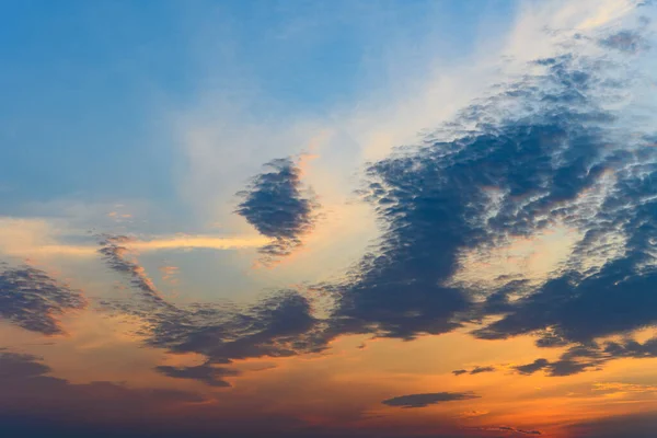 Beautiful Clouds Sunset Time — Stock Photo, Image