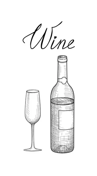 Diseño del conjunto de vino — Vector de stock