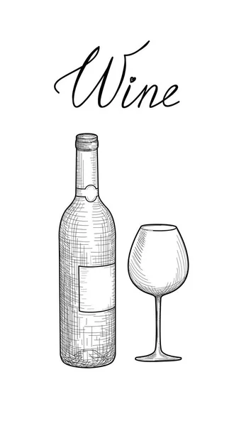 Conception de l'ensemble de vin — Image vectorielle