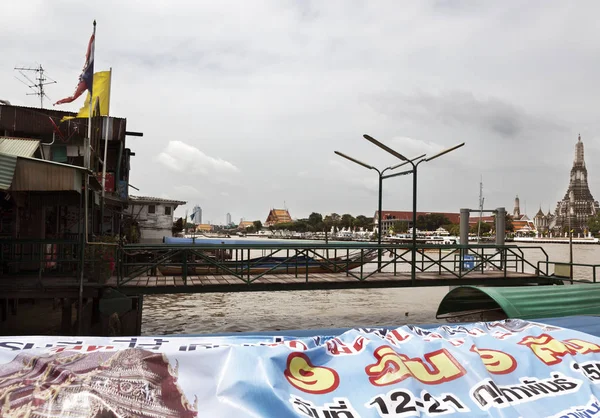 River in Bangkok, Thailand — Stock Photo, Image