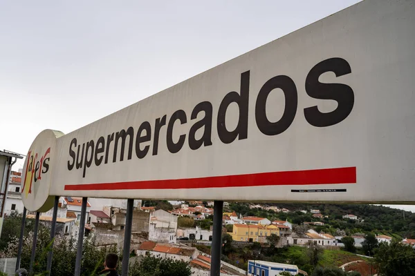 Alte, Portugal - 24 de enero de 2020: Firma para los Jafers Supermerc — Foto de Stock