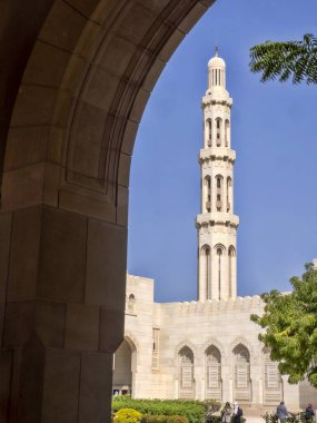 Sultan Qaboos 'un minareleri Büyük Cami, Muscat Umman