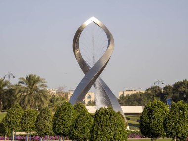 İlginç çeşme, Umman 'daki Muscat.