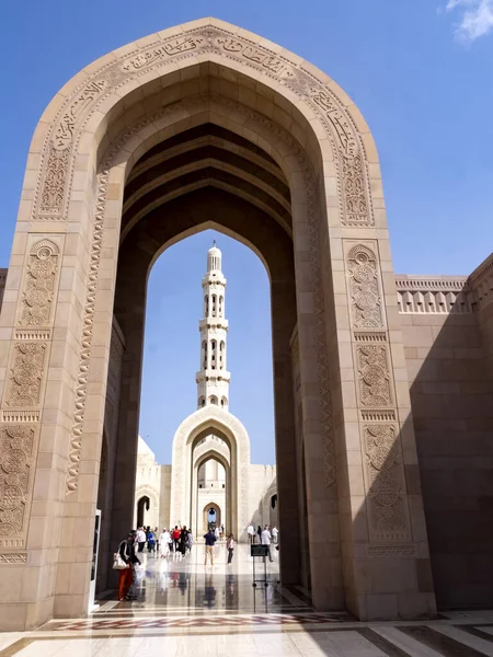 Minaretes Sultão Qaboos Grande Mesquita Mascate Omã — Fotografia de Stock