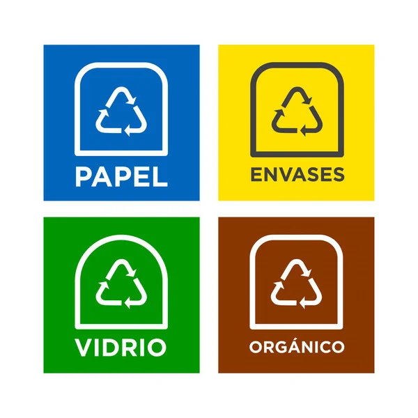 Symboles Information Pour Les Étiquettes Produits Recycler Icônes Papier Verre — Image vectorielle