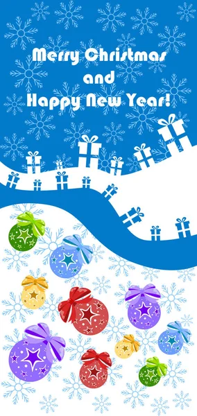 Bolas Navidad Espacio Copia — Vector de stock