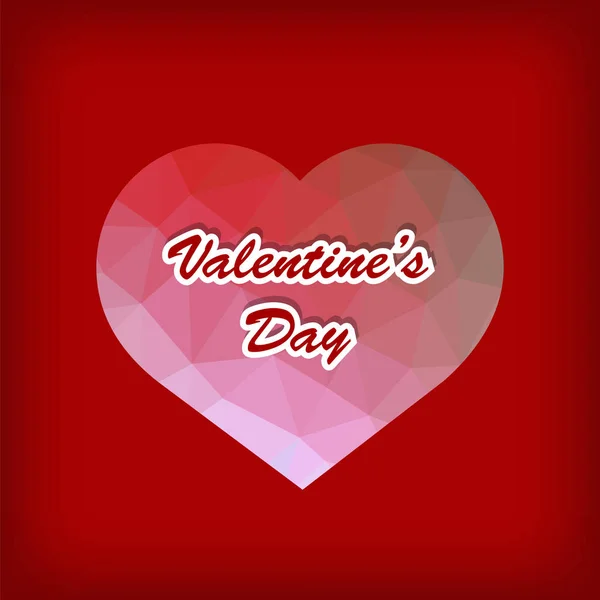 Ημέρα του Αγίου Βαλεντίνου ρομαντική Banner — Διανυσματικό Αρχείο