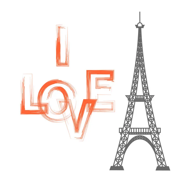 Silhouette Tour Eiffel et je t'aime Texte — Image vectorielle