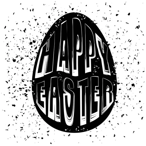 Siluet yazı yumurta ile baskı tipografi tasarımı. Mutlu Paskalya afiş — Stok Vektör