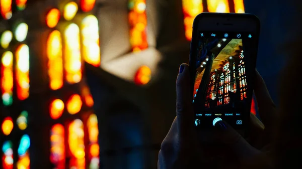 sagrada familia içinde