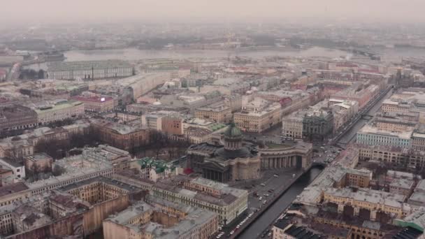 圣彼得堡不同类型的城市从无人驾驶飞机上射击 — 图库视频影像