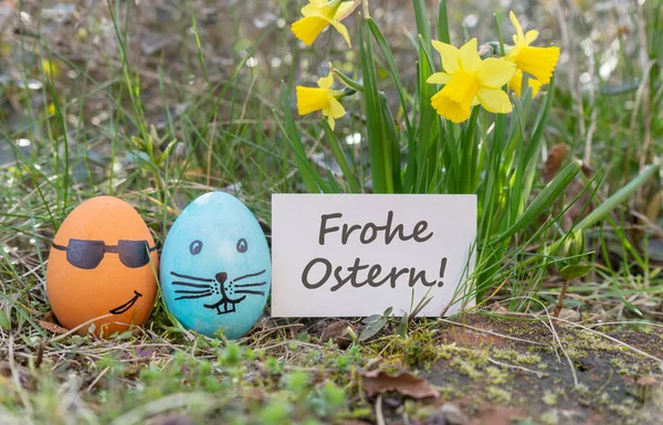 Feliz Pascua. — Foto de Stock