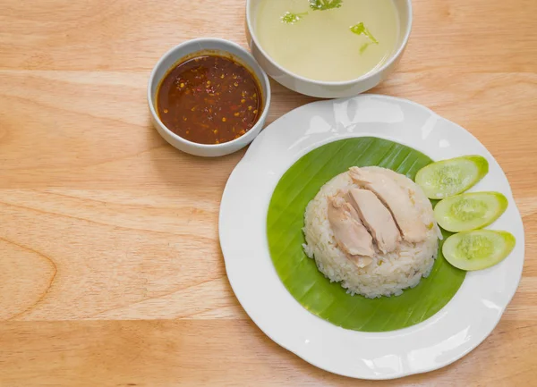Hainanese chicken rice — Stock Photo, Image
