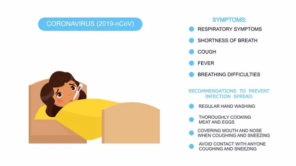 Άρρωστο Κοριτσάκι Θερμόμετρο Στο Κρεβάτι Infographics Λίστα Των Συστάσεων Για — Διανυσματικό Αρχείο