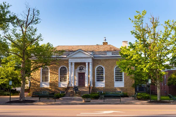 Bibliothèque publique de Granville — Photo