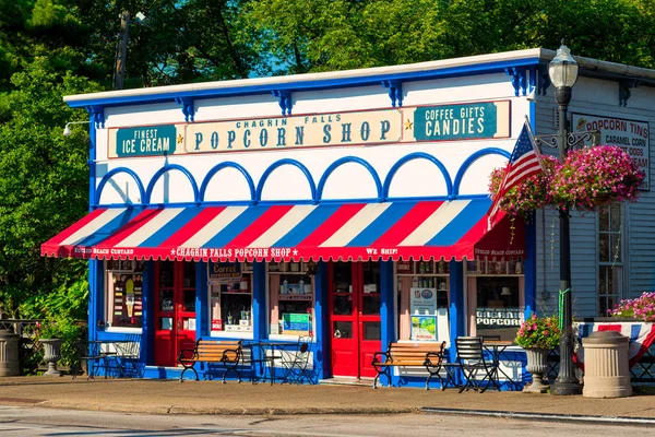 Chagrin Falls landmark — Stock Photo, Image