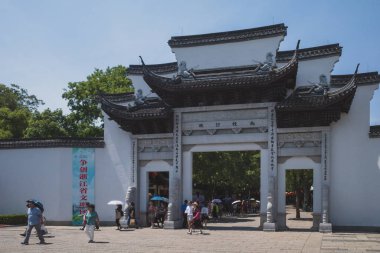 Nanxun Eski Kasabasının Kapısı, Çin