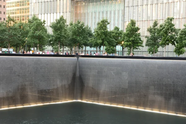 911 Memorial Müzesi 'nde güzel ışık