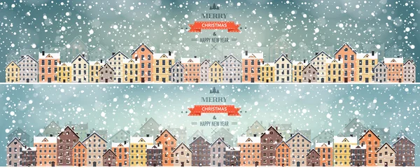 Векторні ілюстрації. Зимовий міський пейзаж. Місто зі снігом. Різдво і Новий рік. Міський пейзаж. будівель . — стоковий вектор