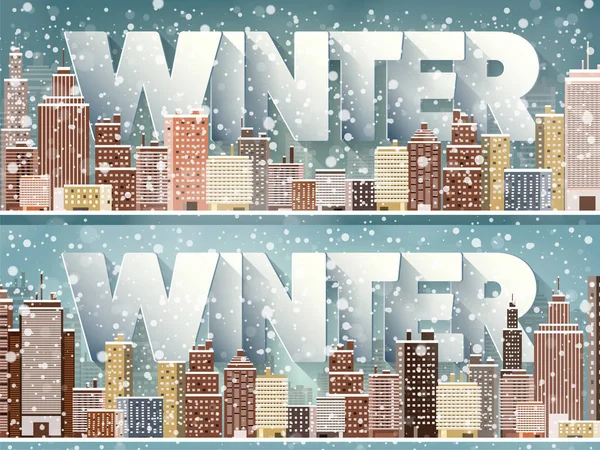 Winter cityscape.city silhouettes.town Skyline. Panorama. Midtown Houses.Neujahr, Weihnachten. Feiertage im Januar, Dezember, Februar. — Stockvektor