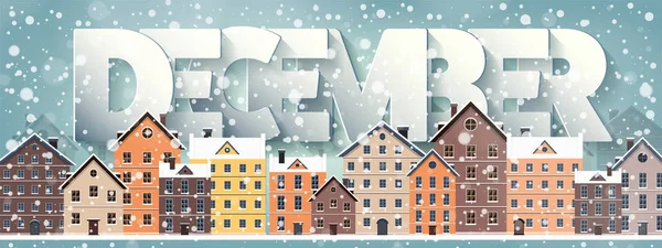 December month, winter cityscape.City silhouettes.Town skyline. Панорама. Midtown houses. New year, christmas.Holidays in January February . — стоковый вектор