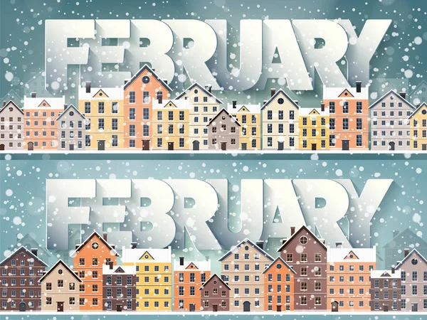 2 월 달, 겨울 풍경입니다. 시의 실루엣 도시 스카이 라인. 파노라마입니다. 미드타운 주택입니다. 새 해, 크리스마스입니다. 1 월, 12 월에 휴일. — 스톡 벡터