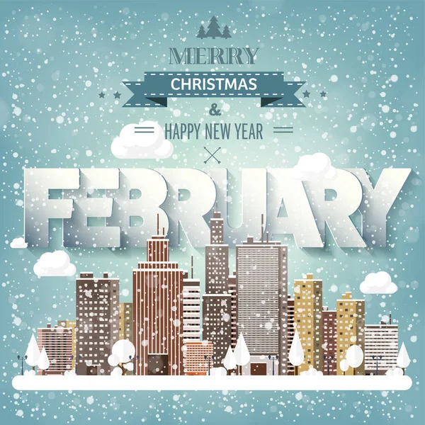 2 월 달, 겨울 풍경입니다. 시의 실루엣 도시 스카이 라인. 파노라마입니다. 미드타운 주택입니다. 새 해, 크리스마스입니다. 1 월, 12 월에 휴일. — 스톡 벡터