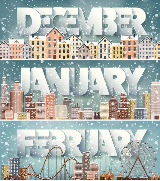겨울 풍경입니다. 시의 실루엣 도시 스카이 라인. 파노라마입니다. 미드타운 주택입니다. 새 해, 크리스마스입니다. 12 월, 1 월, 2 월에 휴일. — 스톡 벡터