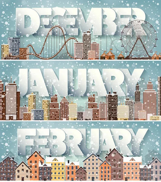 겨울 풍경입니다. 시의 실루엣 도시 스카이 라인. 파노라마입니다. 미드타운 주택입니다. 새 해, 크리스마스입니다. 12 월, 1 월, 2 월에 휴일. — 스톡 벡터