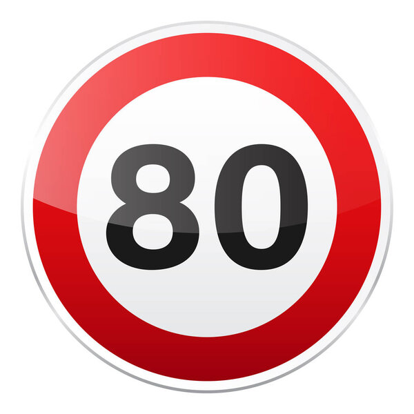 Road red sign on white background. Road traffic control.Lane usage. Stop and yield. Regulatory sign. Street. Speed limit.