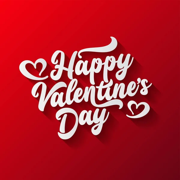 Valentijnsdag schuine letters. Handgeschreven romantische wenskaart met tekst Happy Valentines Day. 14 februari, liefde en hart. — Stockvector