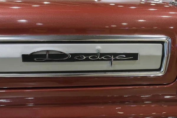 Dodge vintage emblem on display — Stock Photo, Image